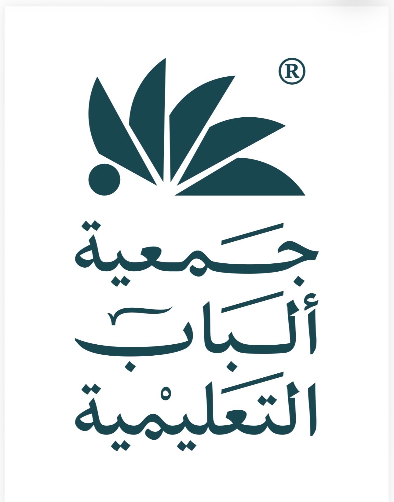 ابراهيم عبدالله المجحدي